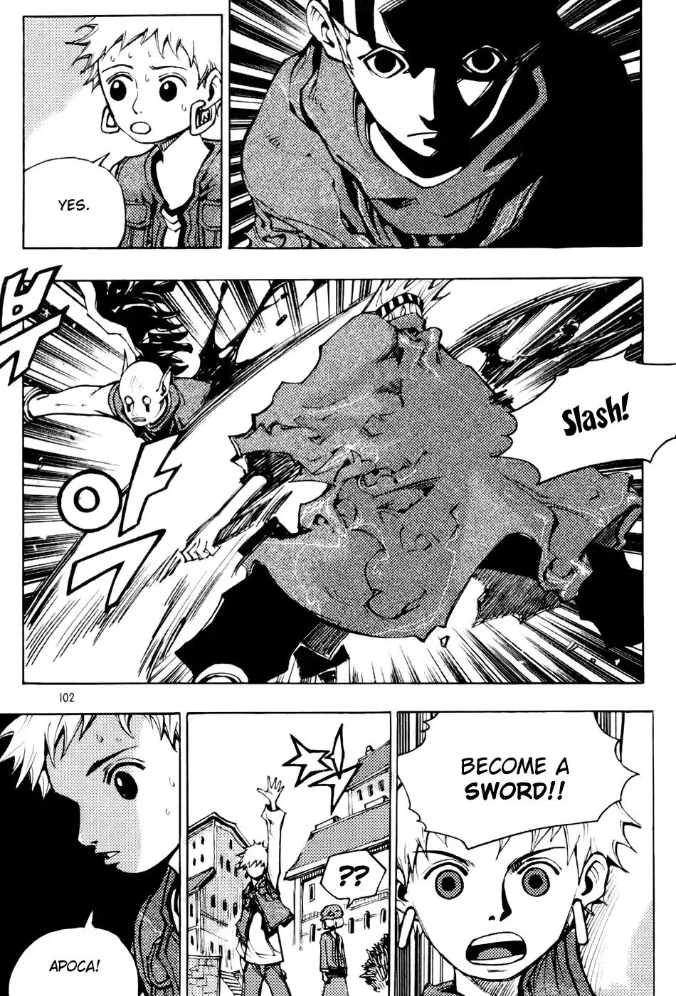 Nephilim John Chapter 2 44